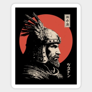 Steppe Warrior in Japanese Ukiyo-e Portrait Style Sticker